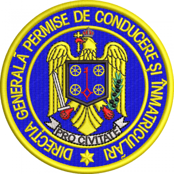 Emblema politia romana SERVICIUL Direcția Generală Permise de Conducere și Înmatriculări (DGPCI-V) - DENUMIRE ACTUALA